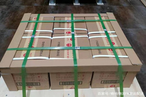 无锡硕放航空物流酒水【机场货运当天